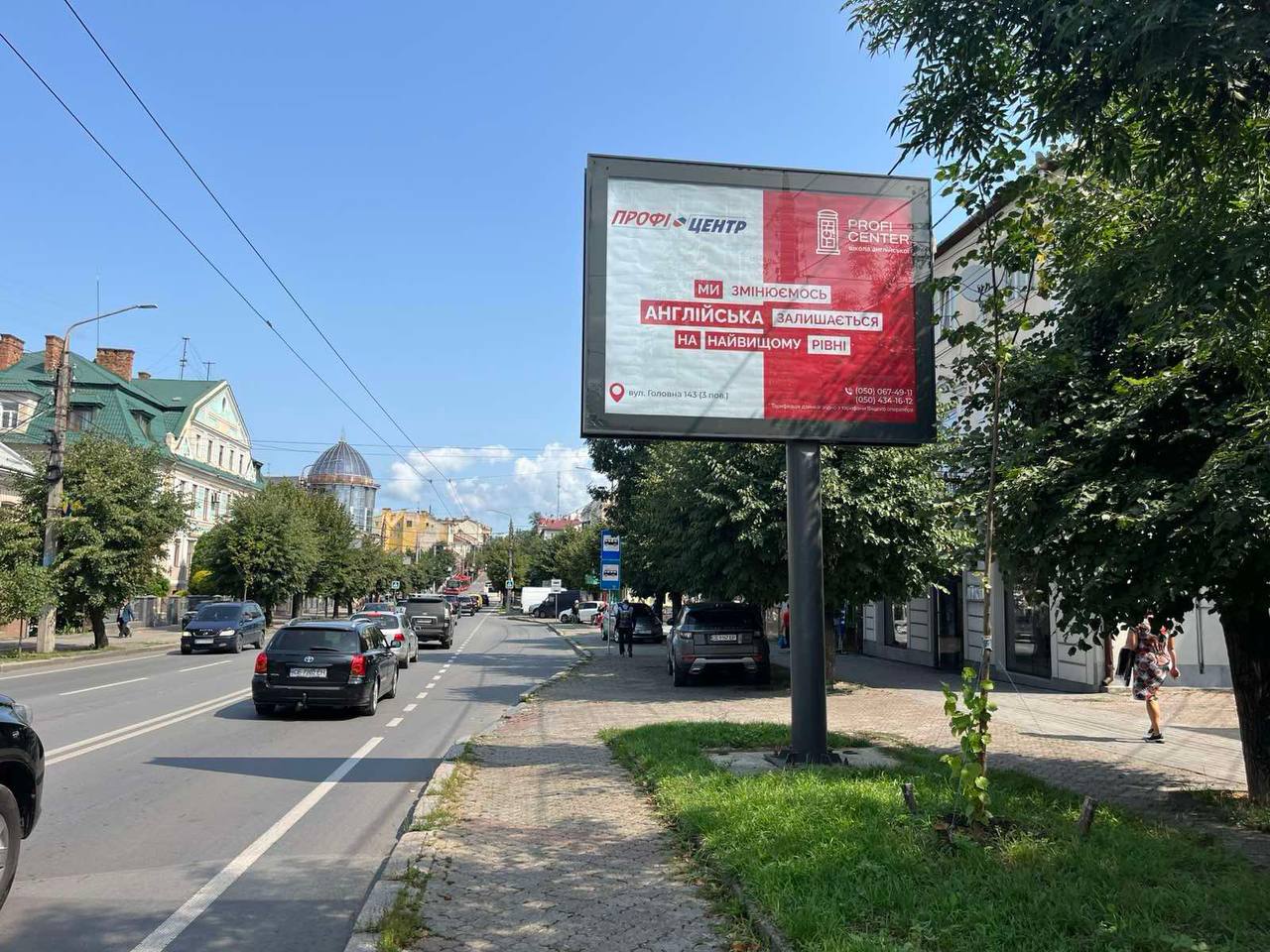 Ошибки в наружной рекламе, которые пожирают ваши деньги